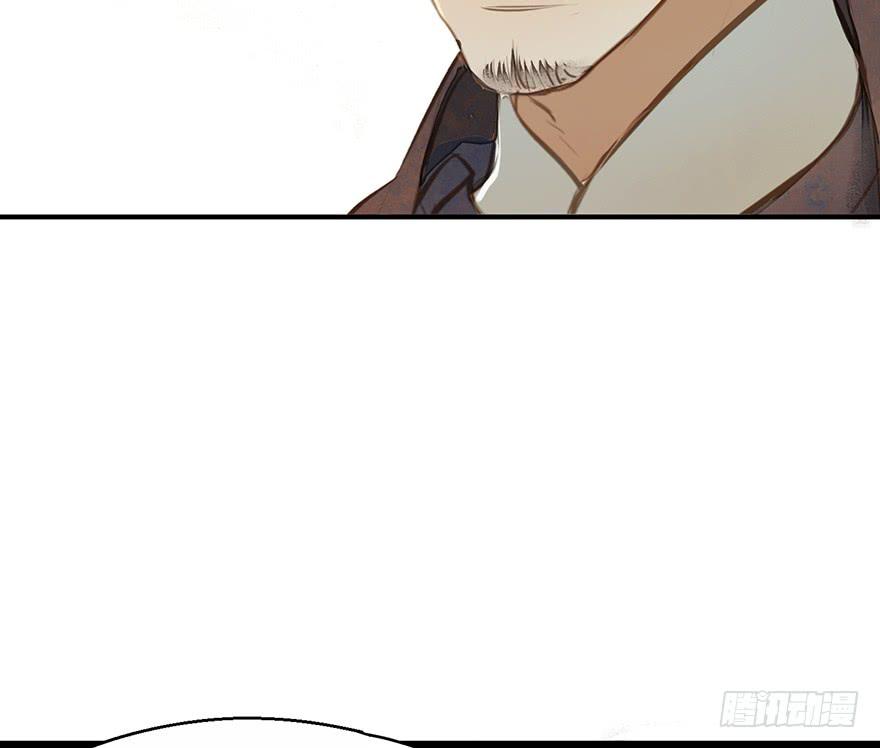 鬼笔筒（十八）这是我家小主人祁朱(1/2)-第36话
