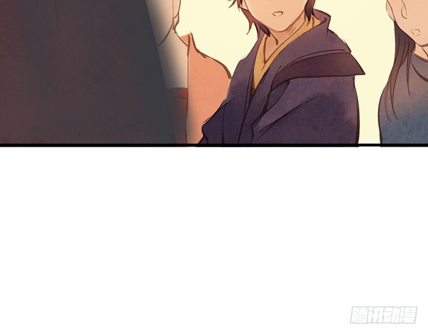 鬼笔筒（二十）哥，真不是我！(1/2)-第38话