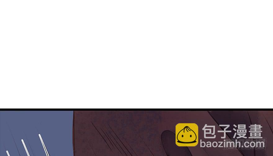 鬼笔筒（二十）哥，真不是我！(1/2)-第38话