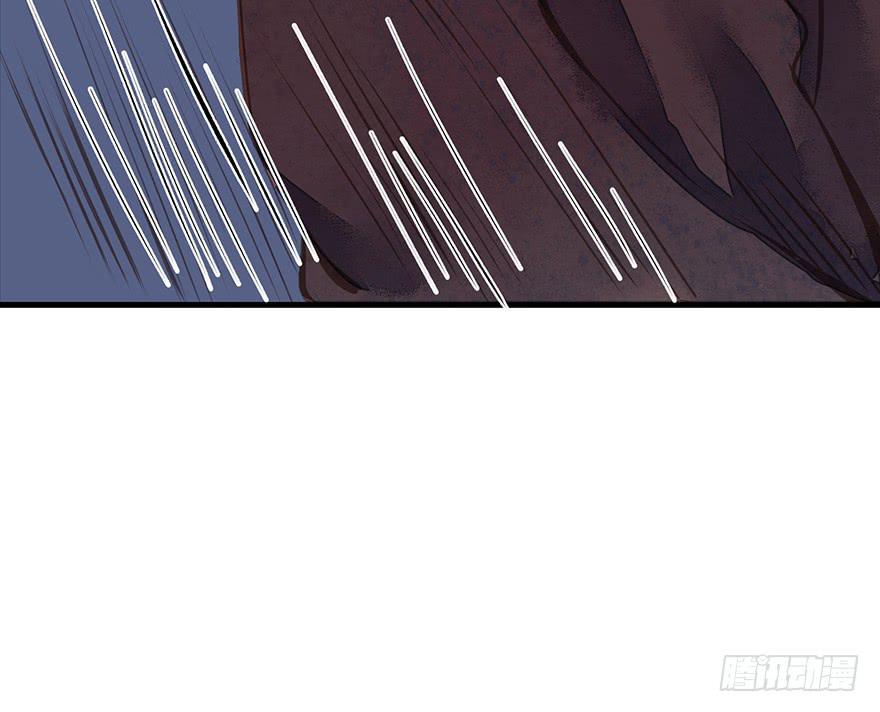 鬼笔筒（二十）哥，真不是我！(1/2)-第38话