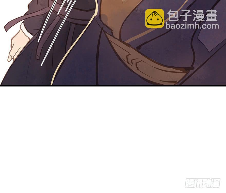 鬼笔筒（二十）哥，真不是我！(1/2)-第38话