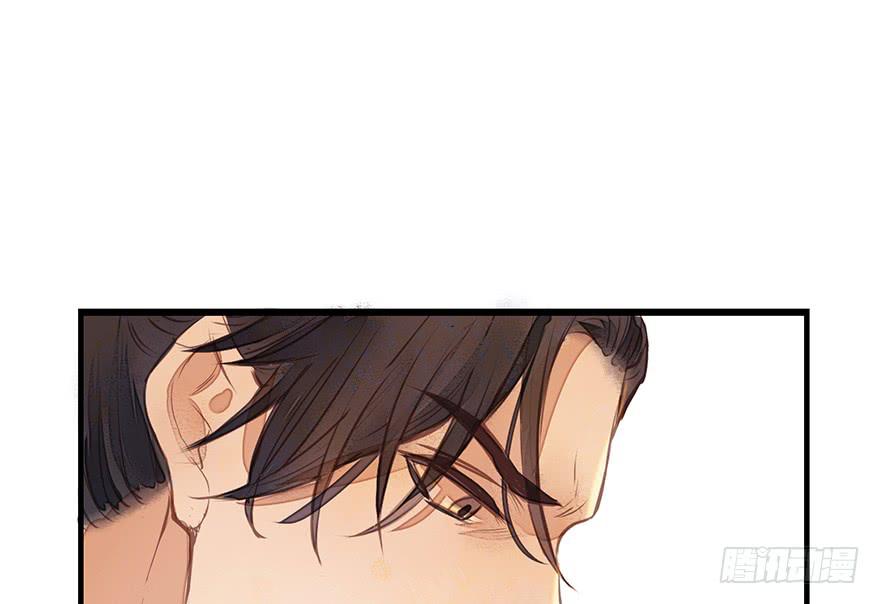 鬼笔筒（二十）哥，真不是我！(1/2)-第38话