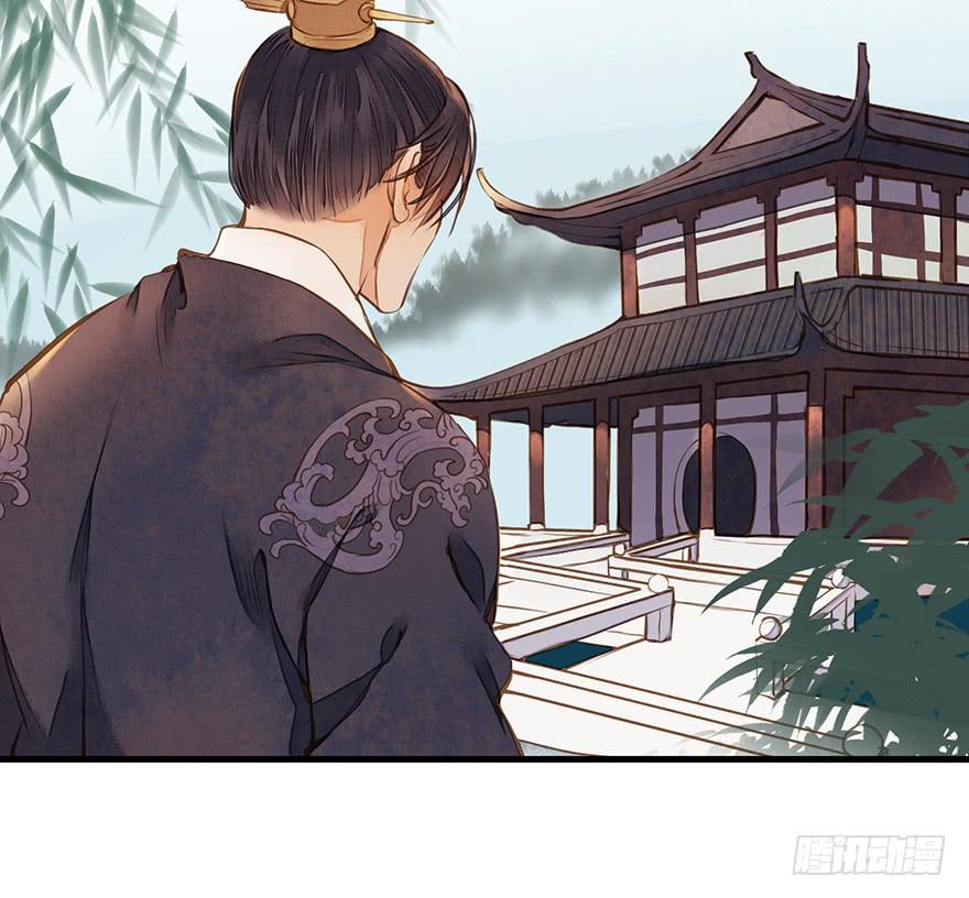 鬼笔筒（二十）哥，真不是我！(1/2)-第38话