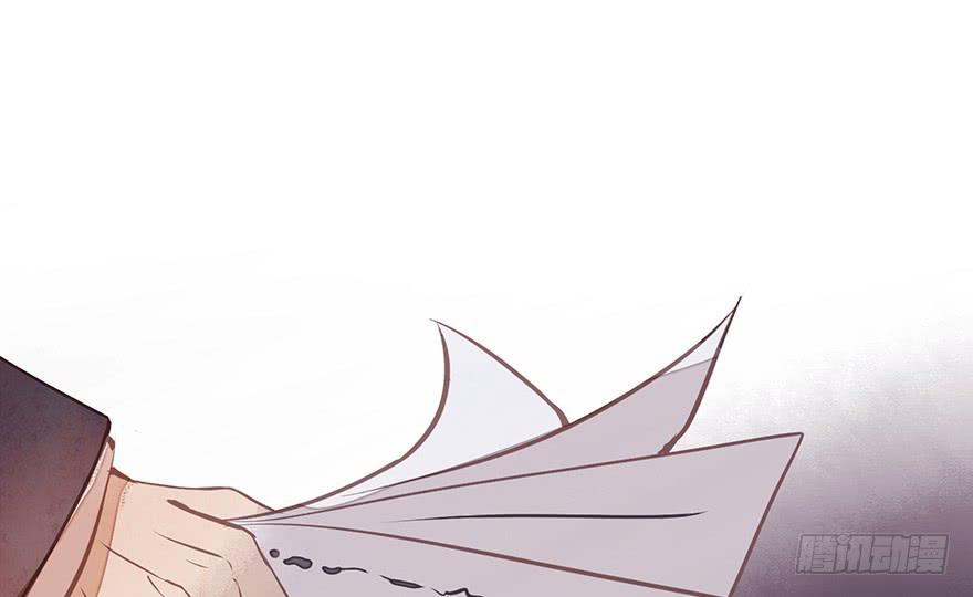 鬼笔筒（二十）哥，真不是我！(1/2)-第38话