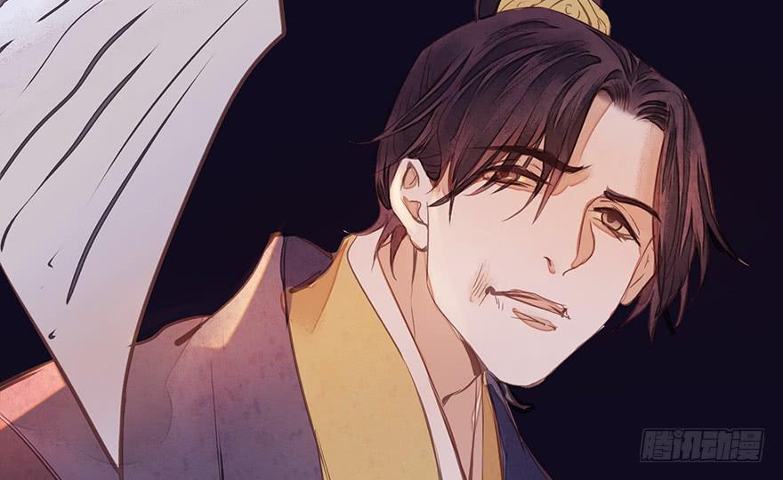 鬼笔筒（二十）哥，真不是我！(1/2)-第38话