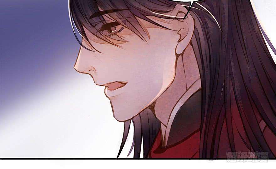 鬼笔筒（二十六）两个傻儿子(1/2)-第46话