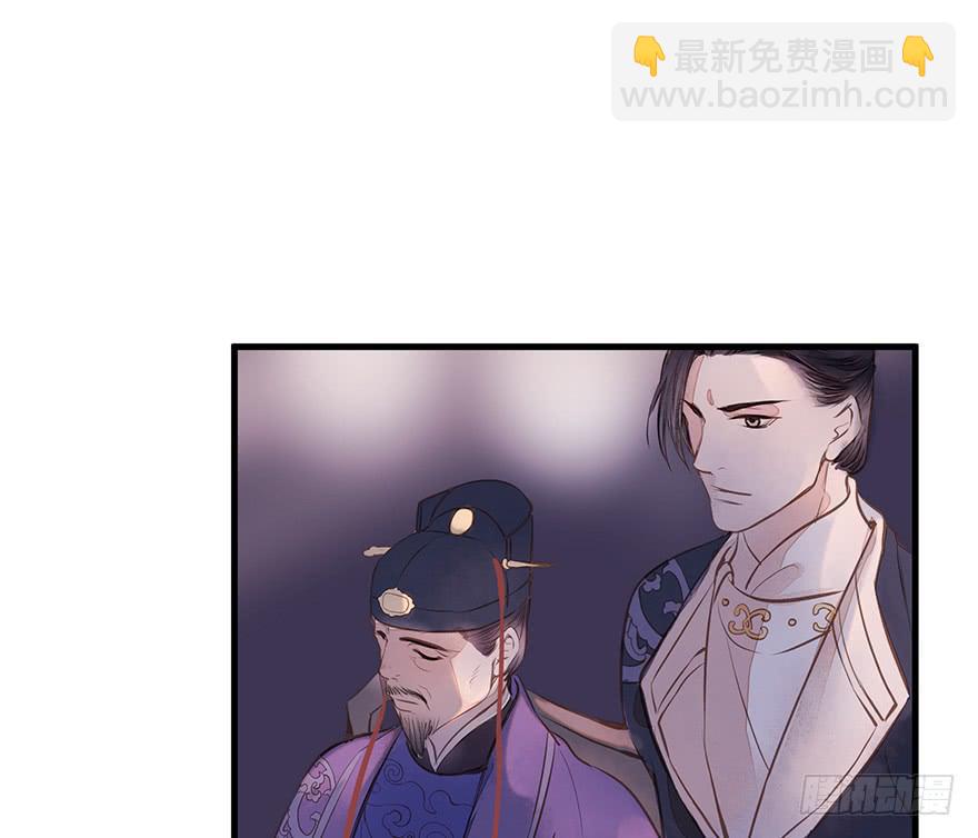 鬼笔筒（二十六）两个傻儿子(1/2)-第46话