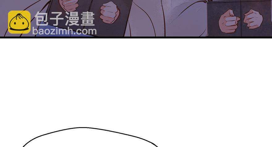 鬼笔筒（二十八）最怕空气突然安静(1/2)-第48话