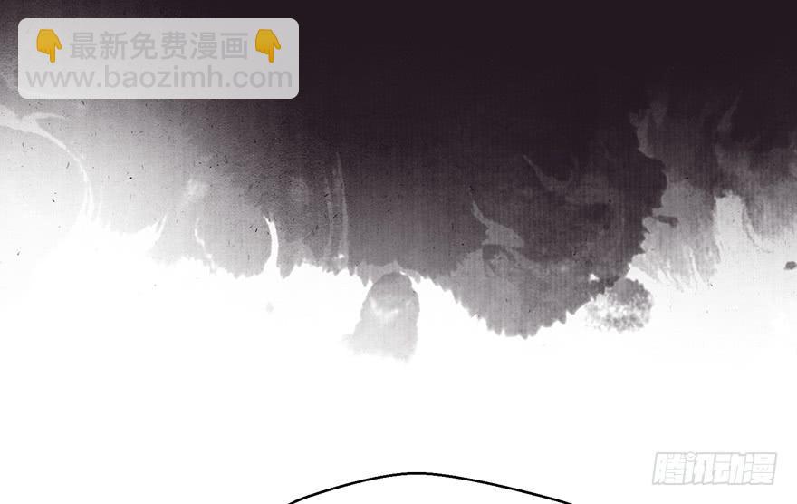 鬼笔筒（二十八）最怕空气突然安静(1/2)-第48话