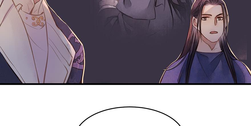 鬼笔筒（二十八）最怕空气突然安静(1/2)-第48话