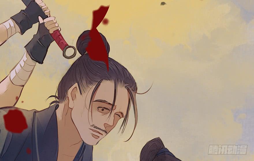 鬼笔筒（三十二）我为什么要放过他(1/2)-第52话