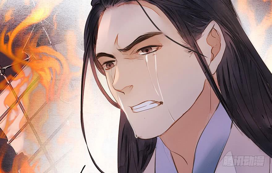 鬼笔筒（三十二）我为什么要放过他(1/2)-第52话