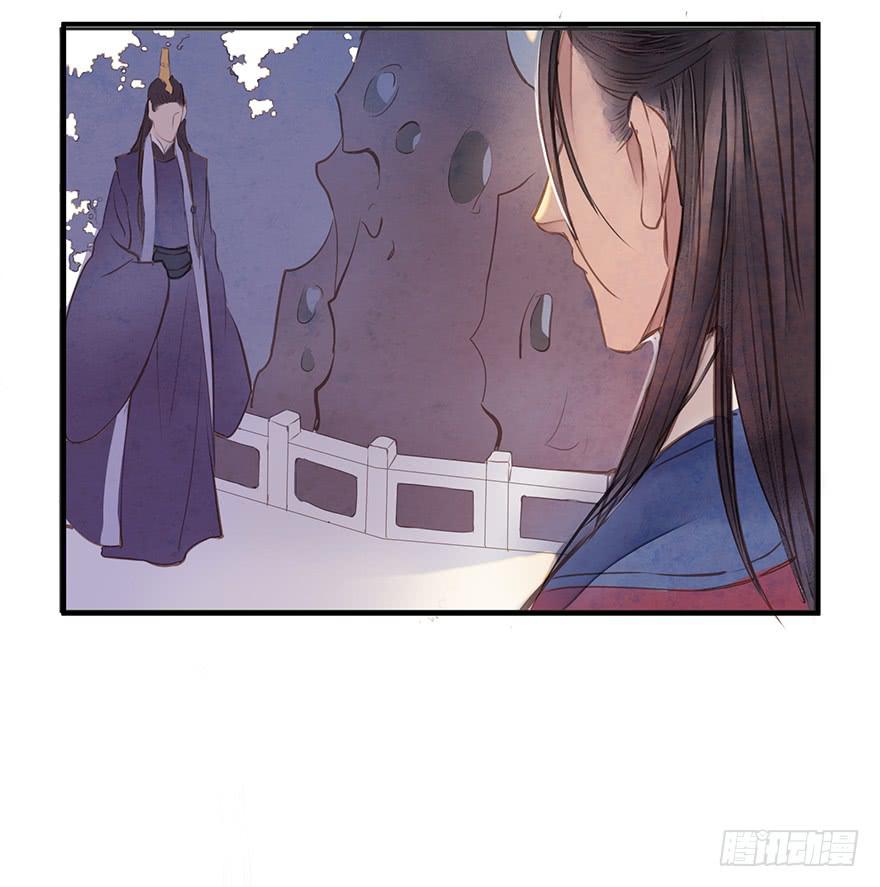女儿村（二）如紫薇花的人物-第56话