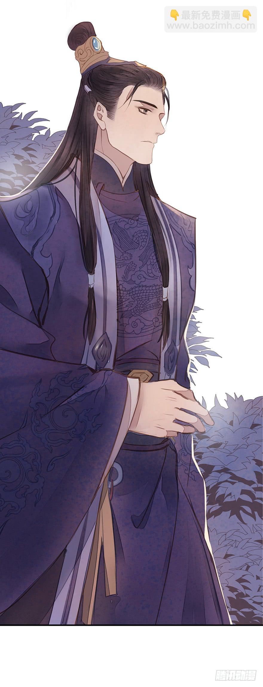 女儿村（二）如紫薇花的人物-第56话