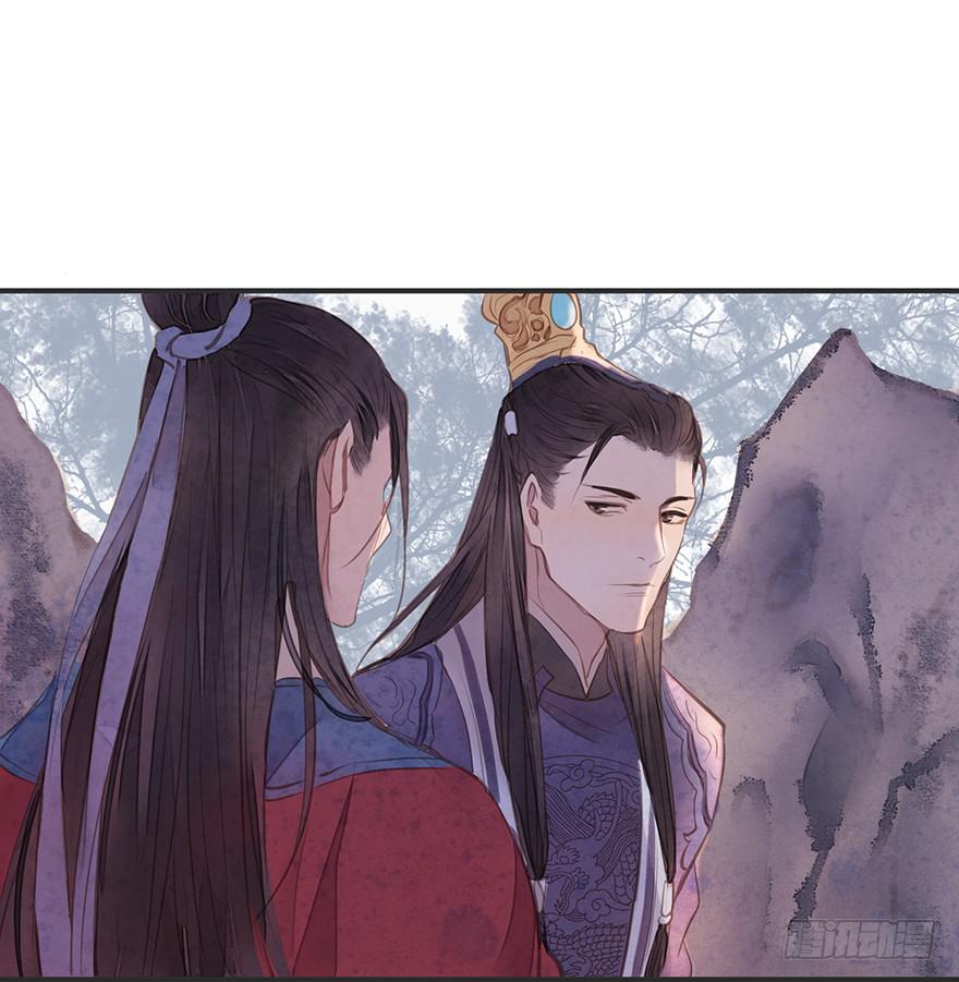 女儿村（二）如紫薇花的人物-第56话