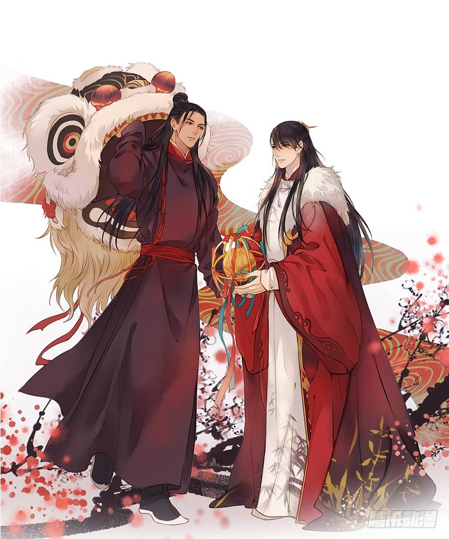 女儿村（二）如紫薇花的人物-第56话