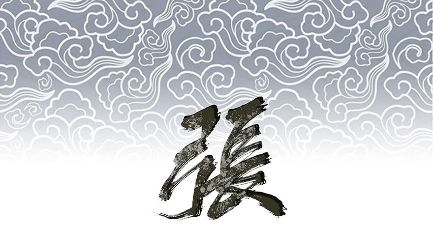 女儿村（四）他竟跑去编县志(1/2)-第58话
