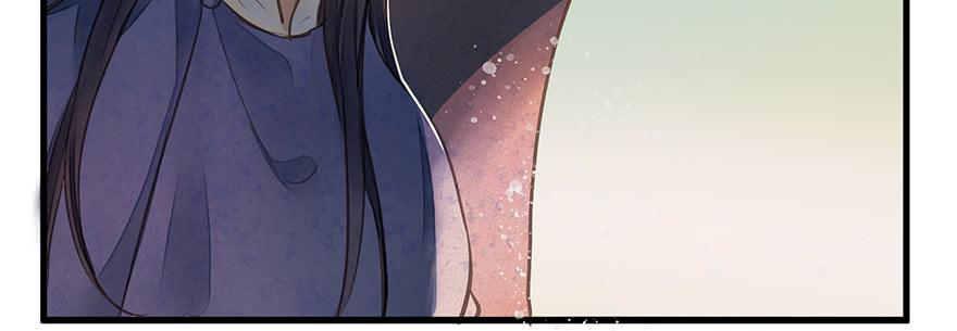 女儿村（四）他竟跑去编县志(1/2)-第58话