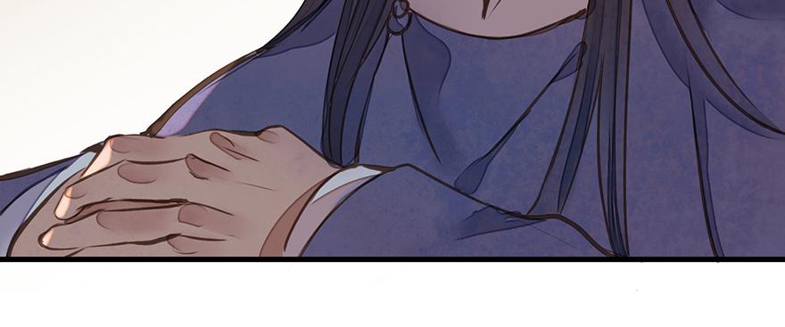 女儿村（四）他竟跑去编县志(1/2)-第58话