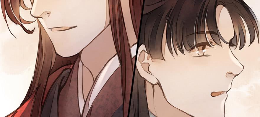 女儿村（九）张兄快救我(1/2)-第64话