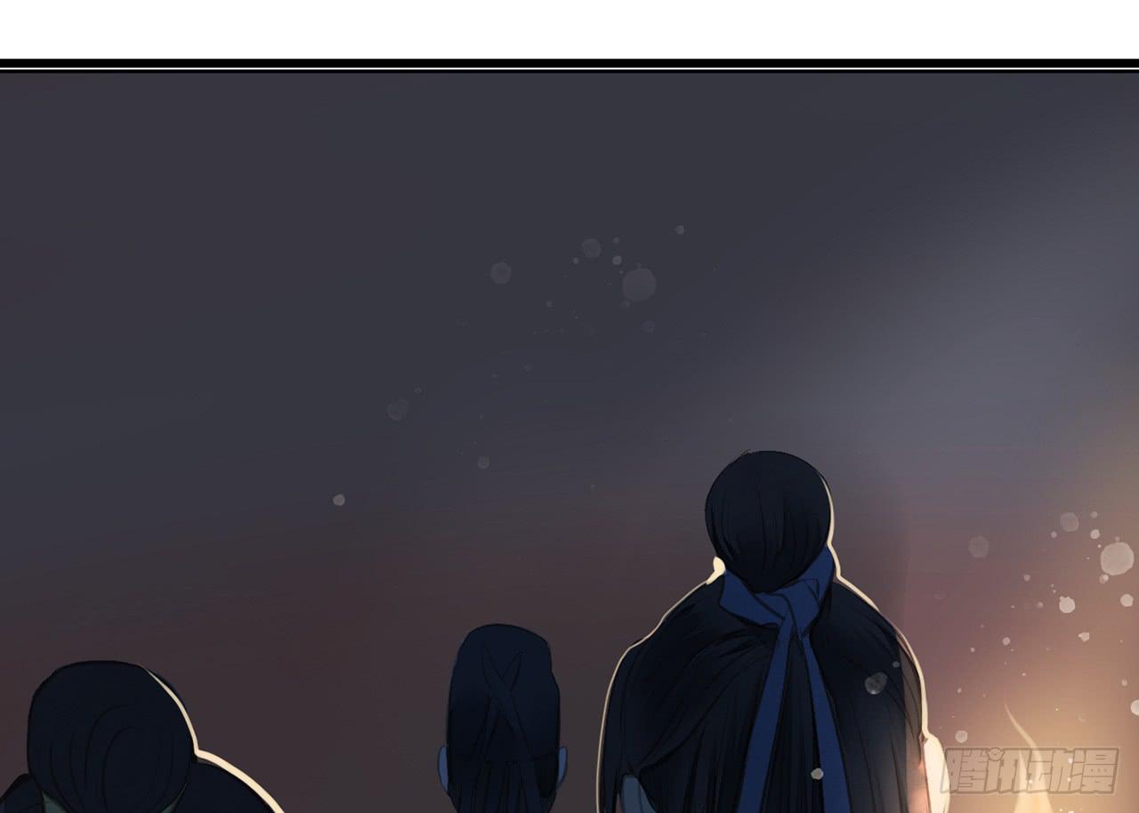 女儿村（十二）下面别有洞天(1/2)-第68话