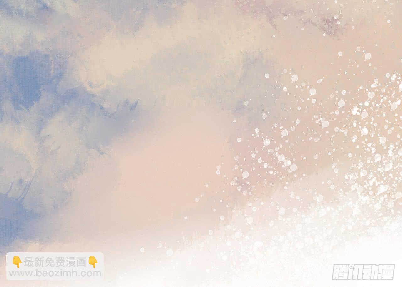 女儿村（十二）下面别有洞天(1/2)-第68话