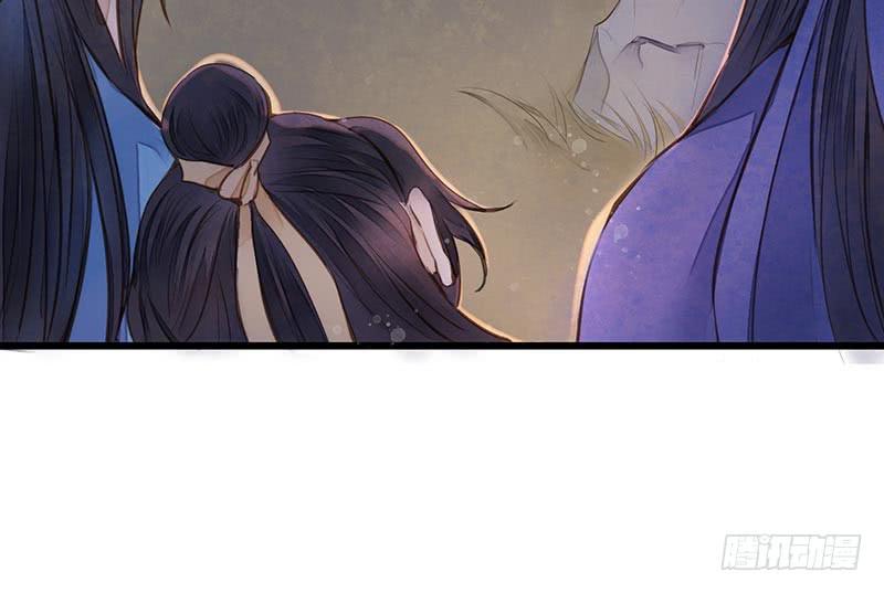 女儿村（十四）我要上报朝廷(1/2)-第70话