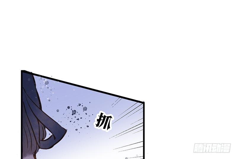 女儿村（十四）我要上报朝廷(1/2)-第70话