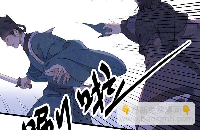 女儿村（十四）我要上报朝廷(1/2)-第70话