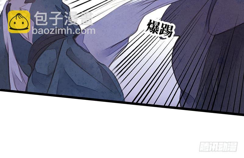 女儿村（十四）我要上报朝廷(1/2)-第70话