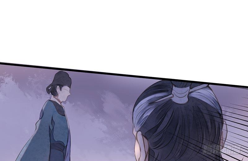 女儿村（十四）我要上报朝廷(1/2)-第70话