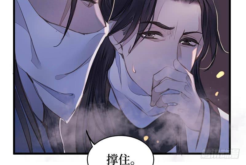 女儿村（十四）我要上报朝廷(1/2)-第70话