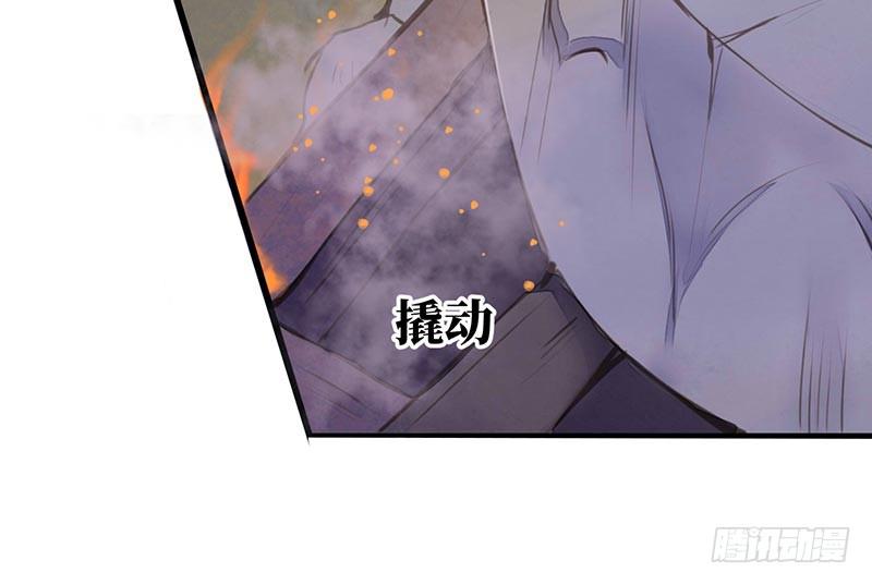 女儿村（十四）我要上报朝廷(1/2)-第70话