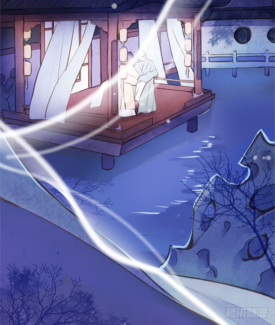 黄狼子（七）兰侍郎笑点《狐郎》(1/2)-第8话