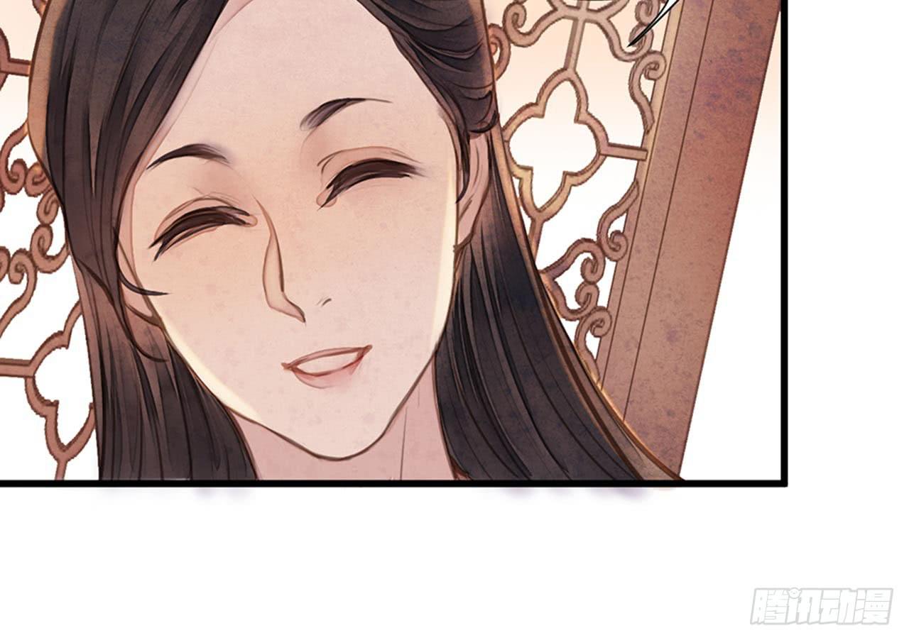女儿村（十六）哪儿有什么水鬼(1/2)-第72话