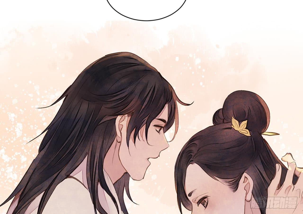 女儿村（十六）哪儿有什么水鬼(1/2)-第72话