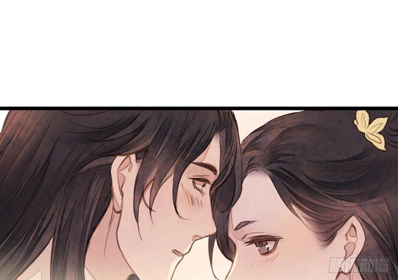 女儿村（十六）哪儿有什么水鬼(1/2)-第72话