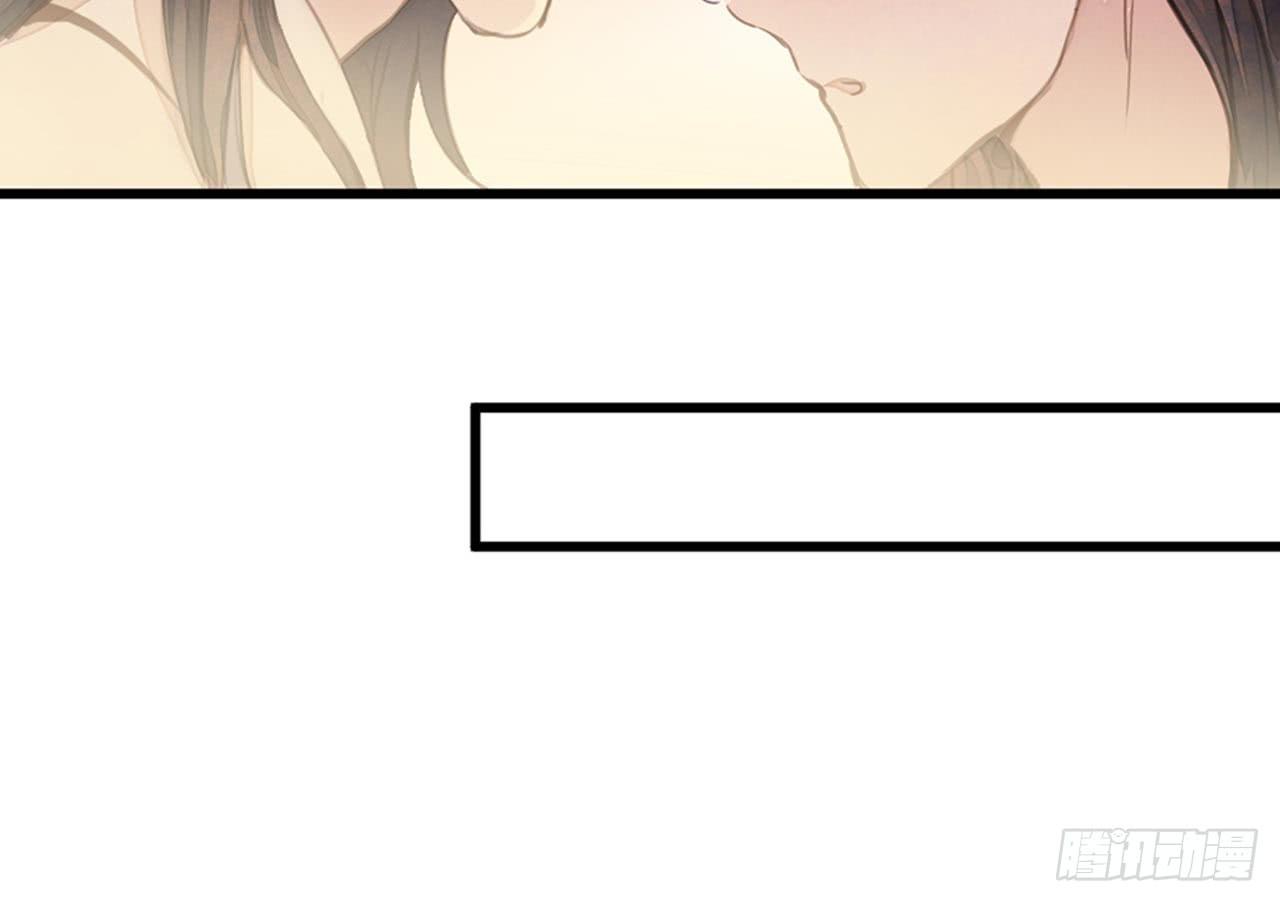 女儿村（十六）哪儿有什么水鬼(1/2)-第72话