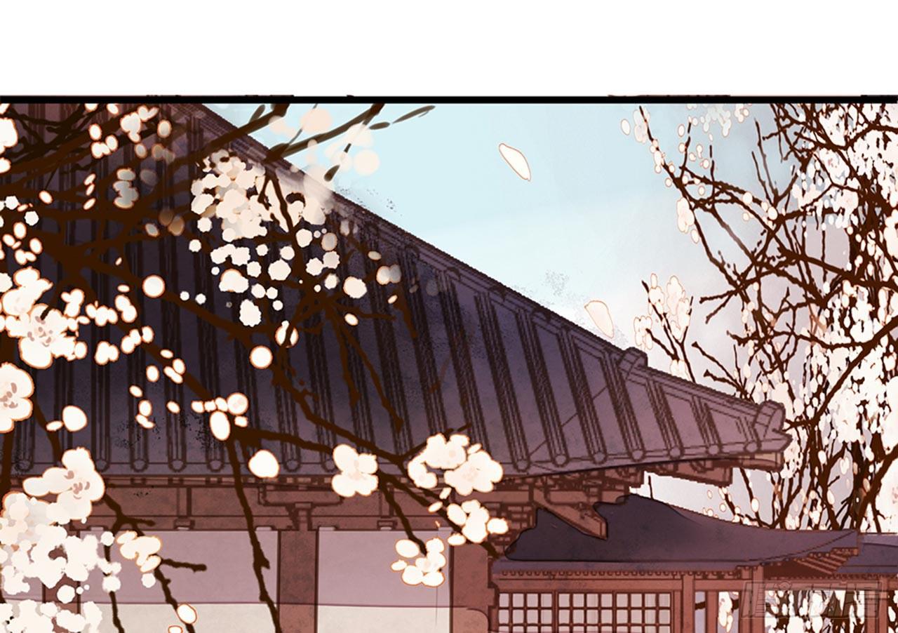 女儿村（十六）哪儿有什么水鬼(1/2)-第72话