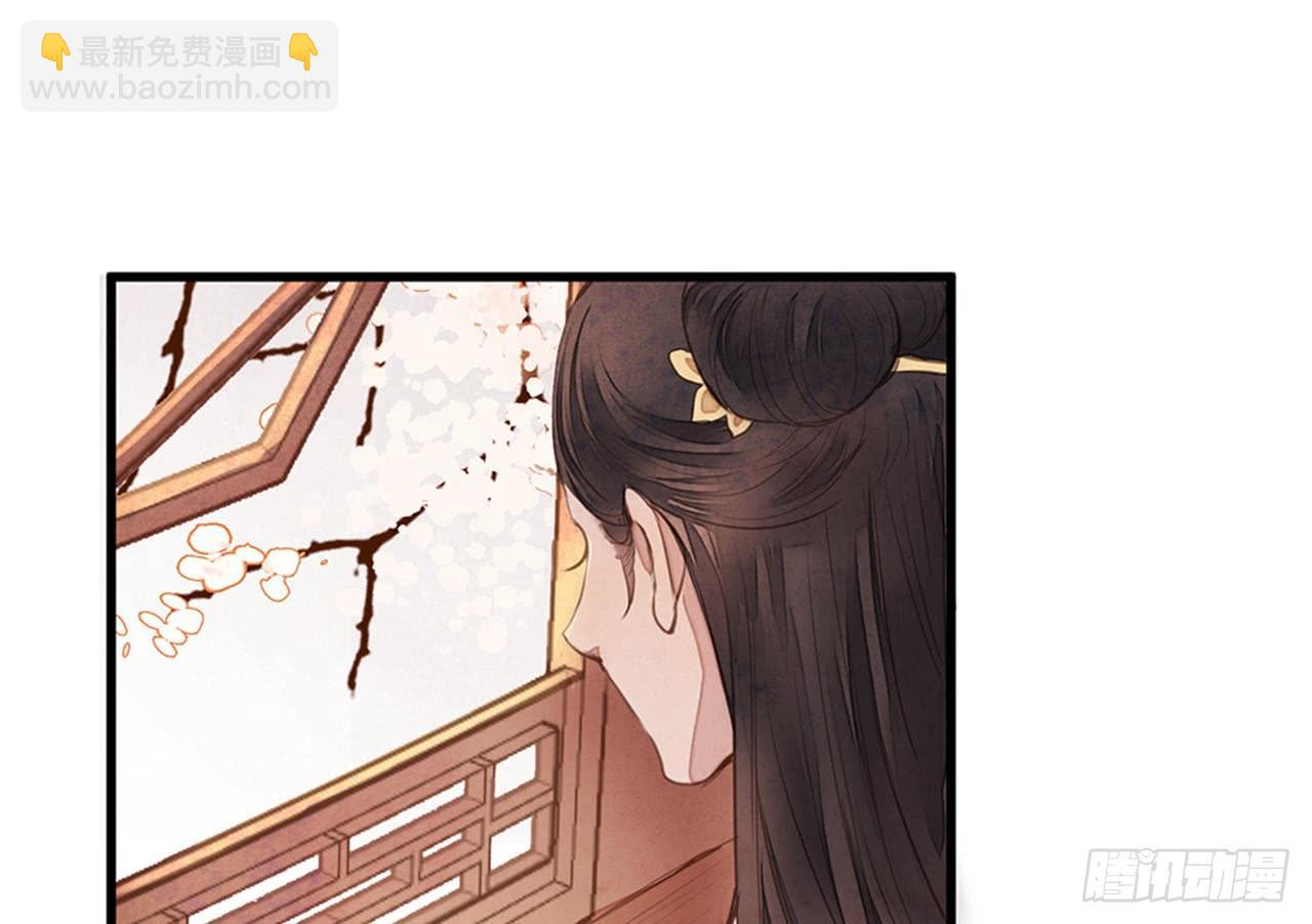 女儿村（十六）哪儿有什么水鬼(1/2)-第72话