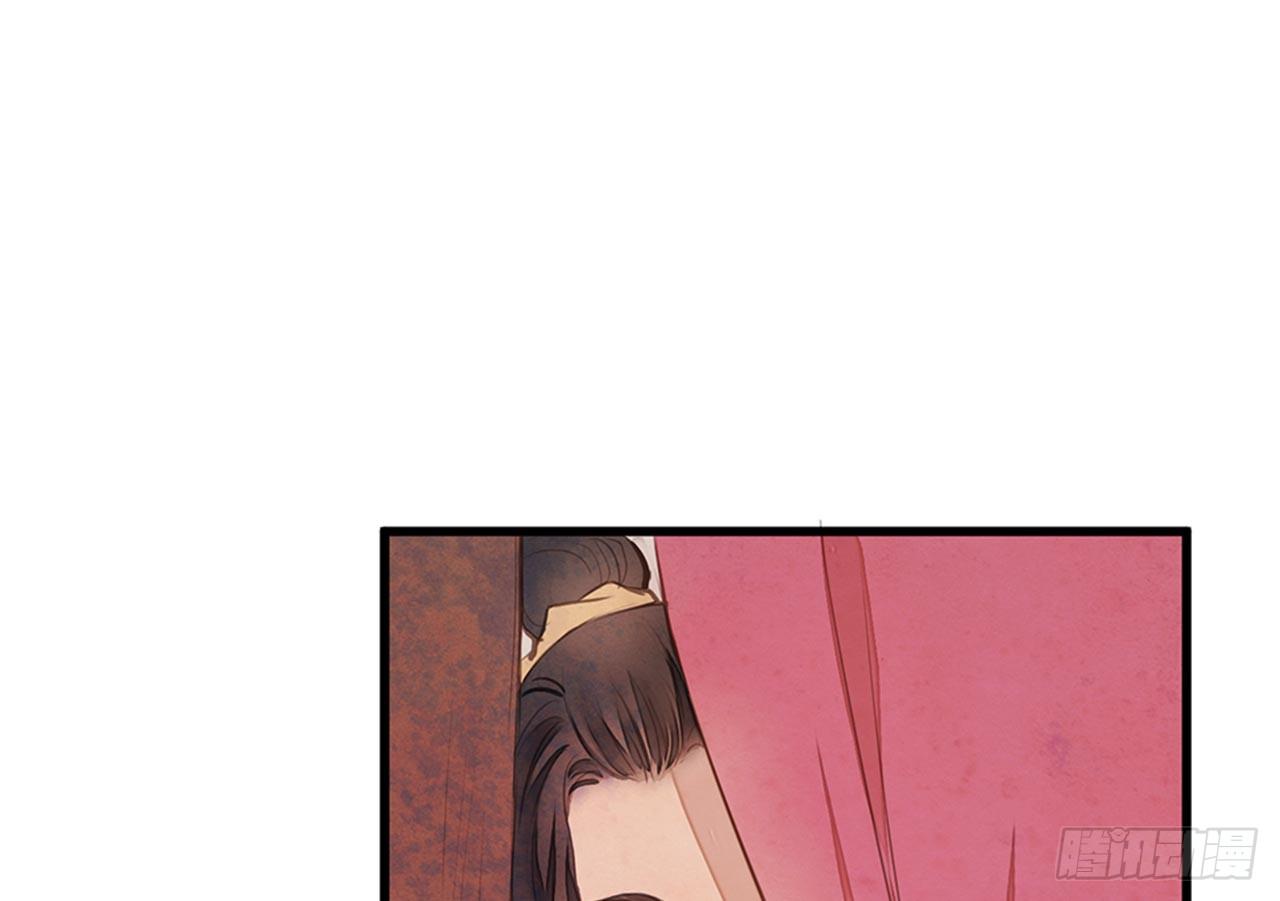 女儿村（十六）哪儿有什么水鬼(1/2)-第72话