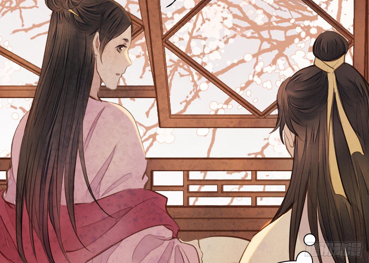 女儿村（十六）哪儿有什么水鬼(1/2)-第72话