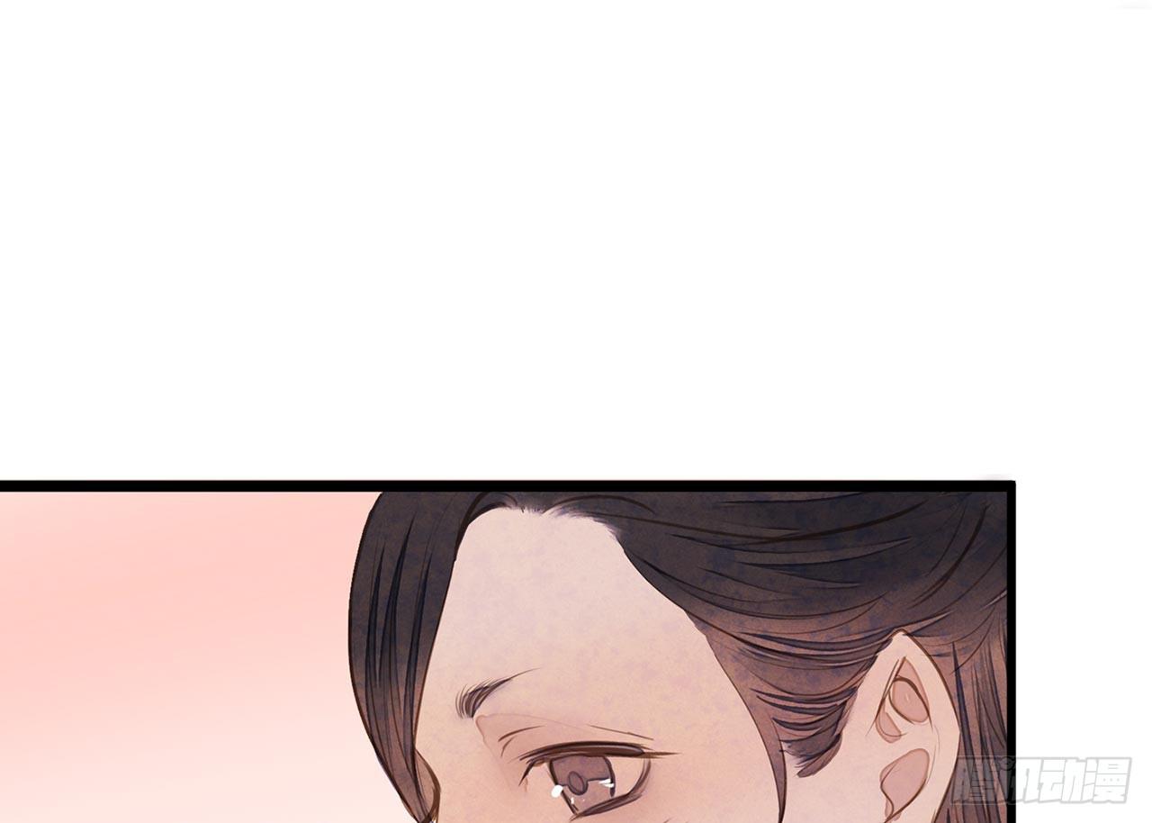 女儿村（十六）哪儿有什么水鬼(1/2)-第72话