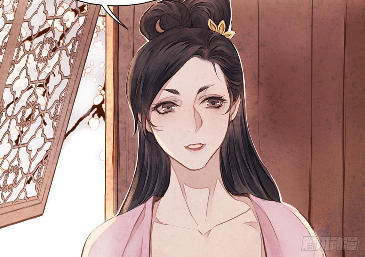 女儿村（十六）哪儿有什么水鬼(1/2)-第72话