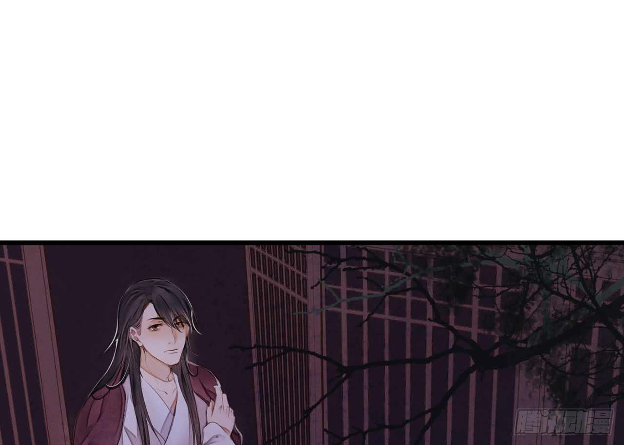 女儿村（十八）学生自会调查清楚(1/3)-第74话
