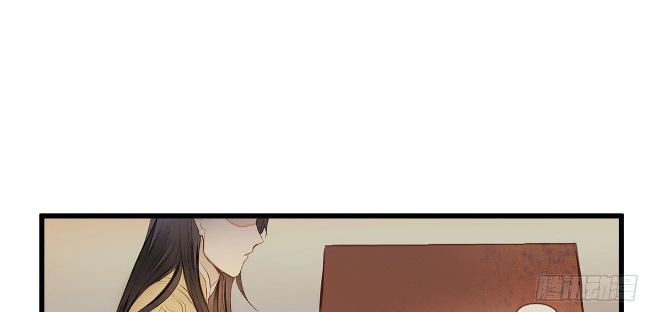 女儿村（二十二）再查就不给吃饭(1/2)-第78话