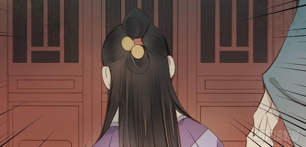 女儿村（二十二）再查就不给吃饭(1/2)-第78话