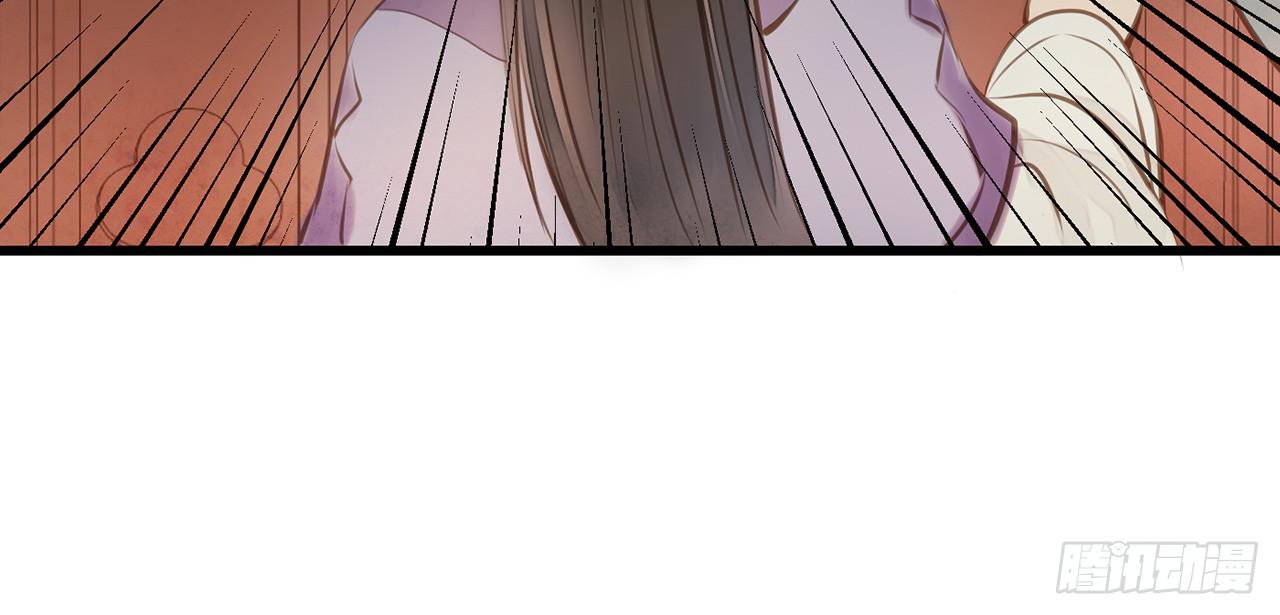 女儿村（二十二）再查就不给吃饭(1/2)-第78话