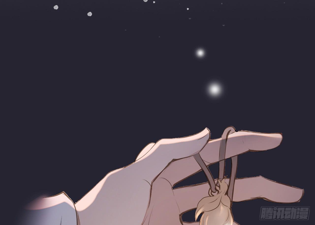 女儿村（二十二）再查就不给吃饭(1/2)-第78话