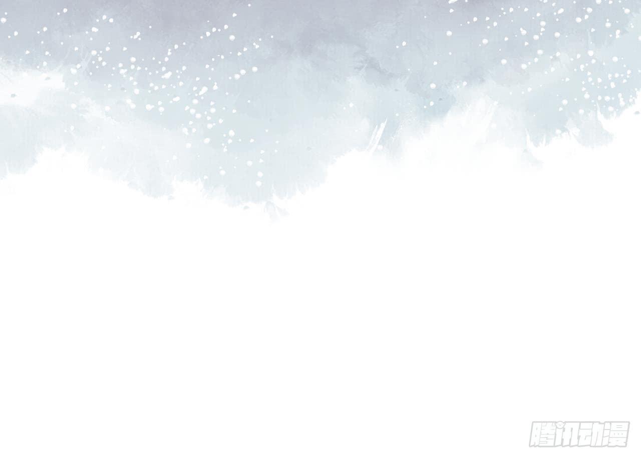 （新年番外）兰徽的宝藏(1/2)-第80话